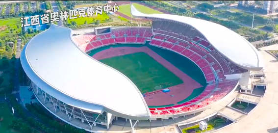 江西省體育發展有限公司宣傳片